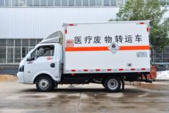 东风途逸 T5 1.5L 113马力 4X2 3.1米医疗废物转运车(楚飞牌)(CLQ5030XYY6E)