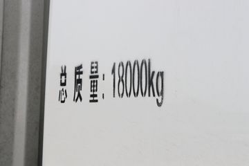 ���� �����A6 PLUS 240���� 4X2 9.8����ʽ�ػ���ͼƬ