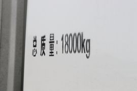 格尔发A6 PLUS&nbsp;载货车外观                                                图片