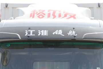 ���� �����A6 PLUS 240���� 4X2 9.8����ʽ�ػ���ͼƬ