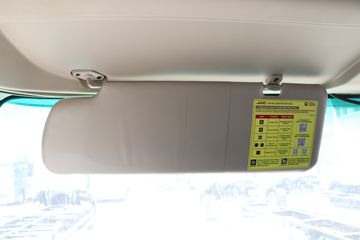 ���� �����A6 PLUS 240���� 4X2 9.8����ʽ�ػ���ͼƬ