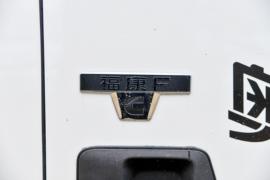 福田奥铃底盘&nbsp;爆破器材运输车外观图片