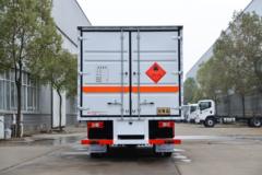 福田 奥铃速运  156马力 4.1米易燃气体厢式运输车(楚飞牌)(CLQ5080XRQ6BJ)