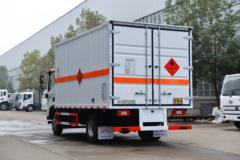 福田 奥铃速运  156马力 4.1米易燃气体厢式运输车(楚飞牌)(CLQ5080XRQ6BJ)