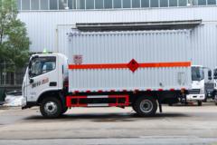 福田 奥铃速运  156马力 4.1米易燃气体厢式运输车(楚飞牌)(CLQ5080XRQ6BJ)