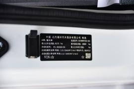 福田奥铃底盘&nbsp;爆破器材运输车驾驶室图片