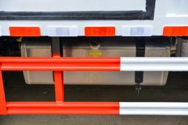 福田奥铃底盘&nbsp;爆破器材运输车底盘图片