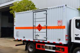 福田奥铃底盘&nbsp;爆破器材运输车上装图片