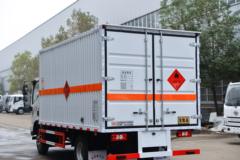 福田 奥铃速运  156马力 4.1米易燃气体厢式运输车(楚飞牌)(CLQ5080XRQ6BJ)