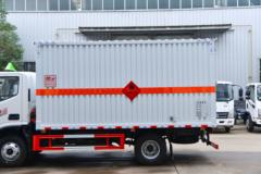 福田 奥铃速运  156马力 4.1米易燃气体厢式运输车(楚飞牌)(CLQ5080XRQ6BJ)