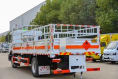 东风 多利卡D9  220马力 6.8米气瓶运输车(楚飞牌)(CLQ5180TQP6E)
