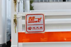 东风 多利卡D9  220马力 6.8米气瓶运输车(楚飞牌)(CLQ5180TQP6E)