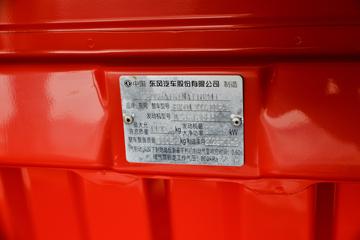  K6N ð 136 4.09׵ʽῨ()(EQ5042XXY3CDFAC)ͼƬ