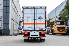 福田时代 小卡之星3 115马力 4X2 3.6米杂项危险物品厢式运输车(楚飞牌)(国六)(CLQ5040XZW6BJ)