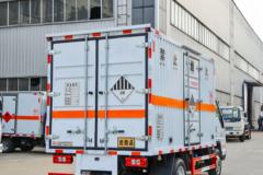 福田时代 小卡之星3 115马力 4X2 3.6米杂项危险物品厢式运输车(楚飞牌)(国六)(CLQ5040XZW6BJ)