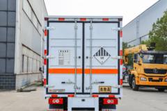 福田时代 小卡之星3 115马力 4X2 3.6米杂项危险物品厢式运输车(楚飞牌)(国六)(CLQ5040XZW6BJ)