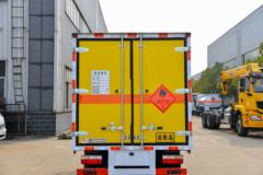 东风途逸 T5 95马力 2.8米易燃气体厢式运输车(楚飞牌)(CLQ5042XRQ6E)