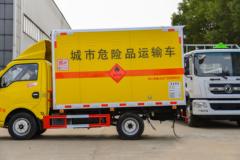 东风途逸 T5 95马力 2.8米易燃气体厢式运输车(楚飞牌)(CLQ5042XRQ6E)