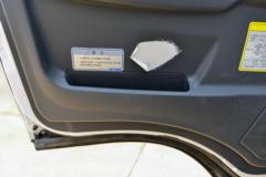 解放 虎VN 130马力 4X2 4.15米爆破器材运输车(楚飞牌)(国六)(CLQ5040XQY6CA)