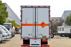 解放 虎VN 130马力 4X2 4.15米爆破器材运输车(楚飞牌)(国六)(CLQ5040XQY6CA)