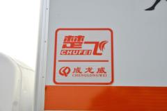 解放 虎VN 130马力 4X2 4.15米爆破器材运输车(楚飞牌)(国六)(CLQ5040XQY6CA)