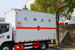 解放 虎VN 130马力 4X2 4.15米爆破器材运输车(楚飞牌)(国六)(CLQ5040XQY6CA)