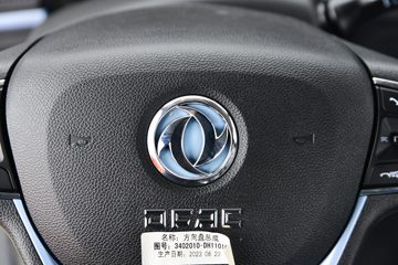 ���翭���� EV350 PRO 4.5T 4.2�׵��Ŵ��綯�����Ῠ(DFA1040EBEV)81.14kMhͼƬ