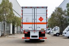 福田 奥铃CTS  156马力 5.2米易燃气体厢式运输车(楚飞牌)(CLQ5120XRQ6BJ)