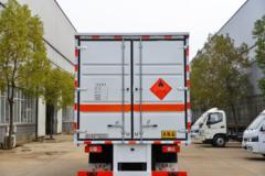 福田 奥铃CTS  156马力 5.2米易燃气体厢式运输车(楚飞牌)(CLQ5120XRQ6BJ)