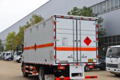 福田 奥铃CTS  156马力 5.2米易燃气体厢式运输车(楚飞牌)(CLQ5120XRQ6BJ)