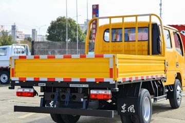 ���� ������D5 ���ܰ� 132���� 2.82��˫�������Ῠ(���̻�)(EQ1042D3CDF)ͼƬ