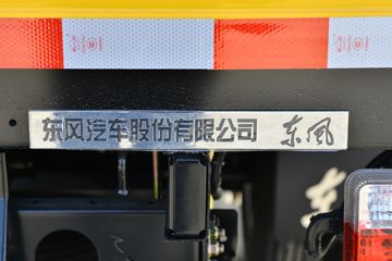 ���� ������D5 ���ܰ� 132���� 2.82��˫�������Ῠ(���̻�)(EQ1042D3CDF)ͼƬ