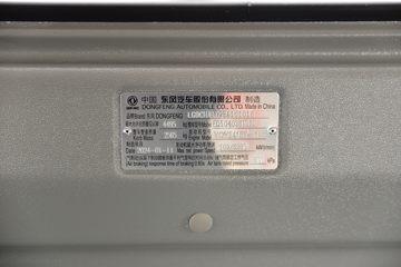 ���� ������D6-L ��׼���ܰ� 155���� 3.825���Ű������Ῠ(EQ1040S8TD2D)ͼƬ