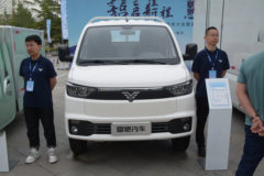 仁T30 电动载货车