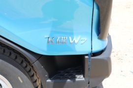 飞碟W7 载货车外观                                                图片