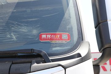  H5 290 4X2 9.7ʽػ(LZ5180XXYH5AC2)ͼƬ