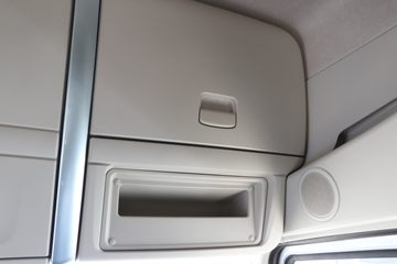 �������� ����H5 290���� 4X2 9.7����ʽ�ػ���ͼƬ