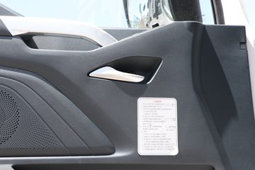 �������� ����H5 290���� 4X2 9.7����ʽ�ػ���ͼƬ