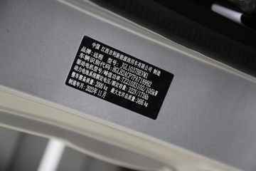 Զ F3E 2024 3.5T 3.7׵Ŵ綯΢(JGL1037BEVM1)55.7kWhͼƬ