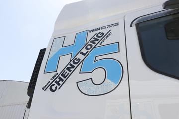 �������� ����H5 320���� 6X2 8.6����س�(LZ5260XLCH5CC1)ͼƬ