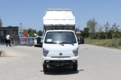 飞碟金牛X1 畅享版 116马力 4X2 3米单排自卸车