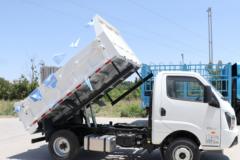 飞碟金牛X1 畅享版 116马力 4X2 3米单排自卸车
