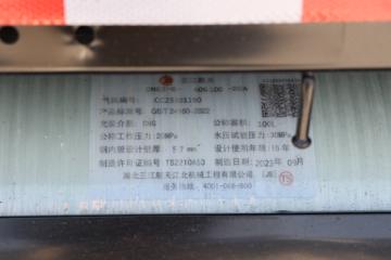 ���� ����������K5 2.0L 126���� CNG 4.17�׵��������ῨͼƬ