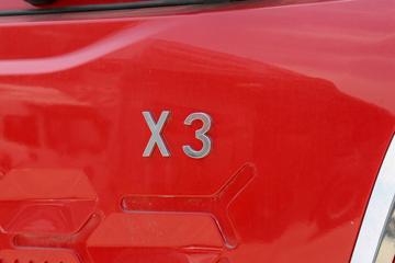 �����½� ����X3 240���� 4X2 5.2�ײ�դʽ�ػ���ͼƬ