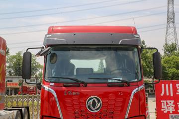 �����½� ����X3 240���� 4X2 5.2�ײ�դʽ�ػ���ͼƬ