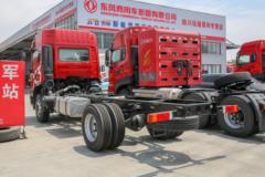 东风新疆 畅行X3 240马力 4X2 5.2米仓栅式载货车(DFV5181CCYGP6D1)