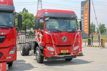 东风新疆 畅行X3 240马力 4X2 5.2米仓栅式载货车(DFV5181CCYGP6D1)