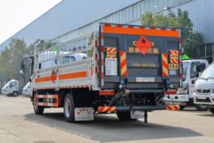 解放 J6F  160马力 5.3米气瓶运输车(楚飞牌)(CLQ5120TQP6CA)