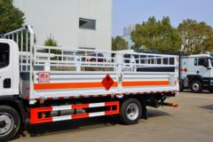 解放 J6F  160马力 5.3米气瓶运输车(楚飞牌)(CLQ5120TQP6CA)