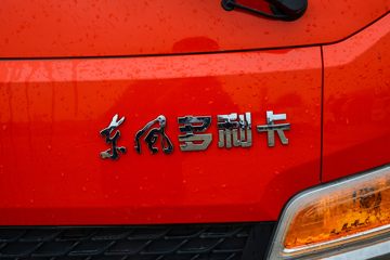  D6-M ܰ 160 4.2׵ʽῨ(EQ5048XXY3CDFAC)ͼƬ